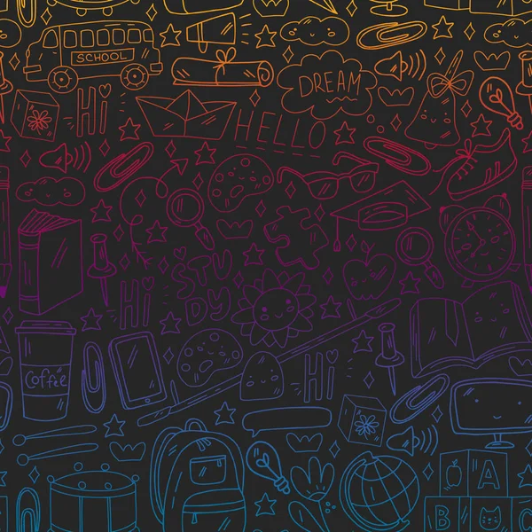 Ilustración vectorial. De vuelta al patrón vectorial escolar. Diseño de tela textil, papel de embalaje y fondos de pantalla del sitio web. — Vector de stock