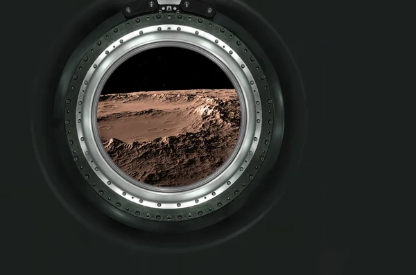 月球、 火星的外星人的星球景观. — 图库照片