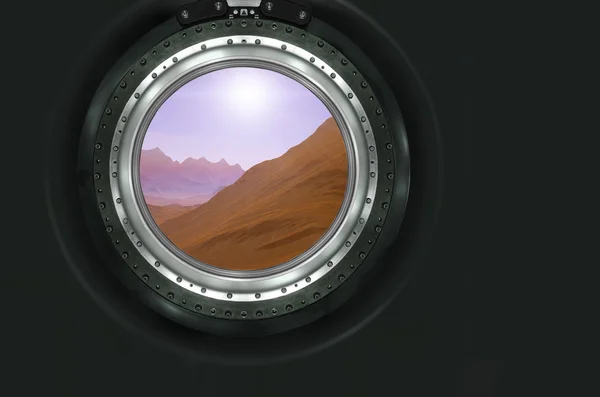 ムーン エイリアンの惑星の火星を風景します。. — ストック写真