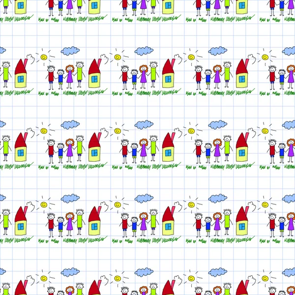 Seamless colorful vector pattern