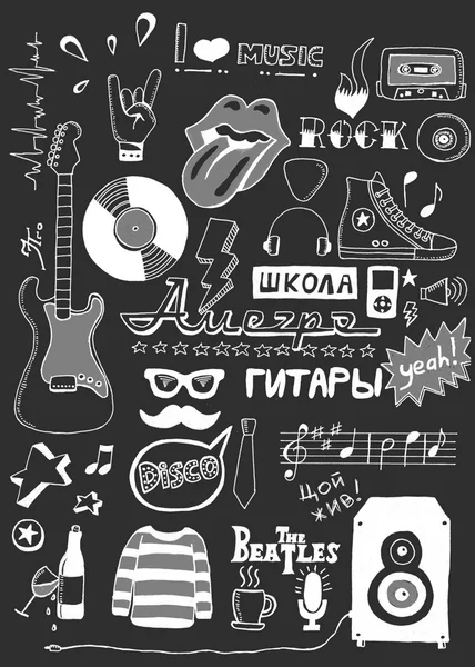 Conjunto de Doodles de música —  Fotos de Stock