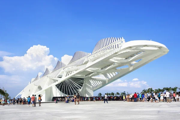 Muzeum od jutra (Museu do Amanha) w Rio de Janeiro, Brazylia — Zdjęcie stockowe