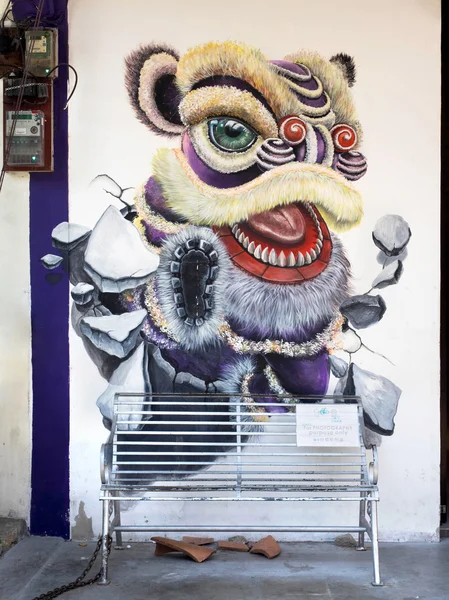 Mural de arte callejero famoso en Georgetown, Penang, Malasia — Foto de Stock