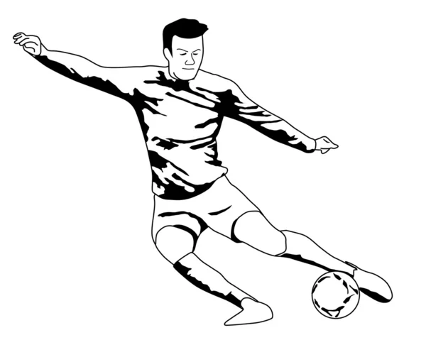 Vector soccer player on white background Royalty Free Stock Illustrations