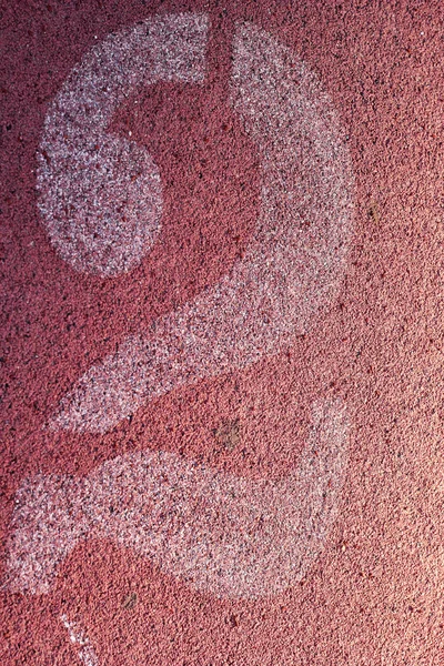 Running track number  - for the athletes — Stock Photo, Image