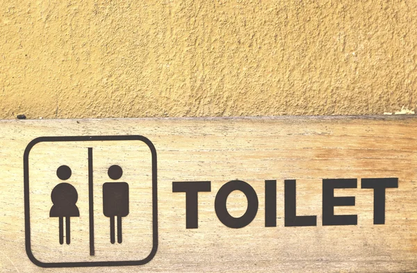 Symbolizują toalety — Zdjęcie stockowe