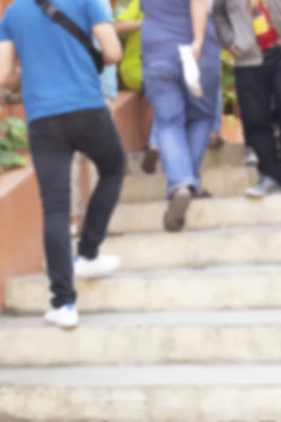 Blurred of people walking in park — Stock Photo, Image