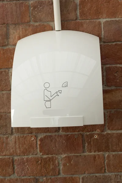 干手器在公共厕所 — 图库照片