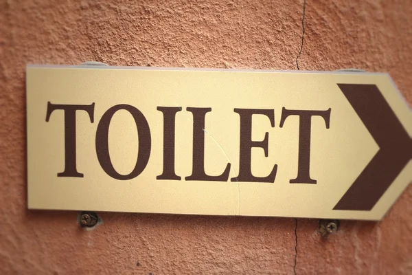 화장실 벽 배경 상징 — 스톡 사진