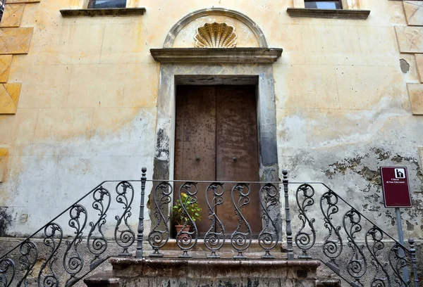 Kerk Van San Giovanni Naso Sicilië Italië — Stockfoto