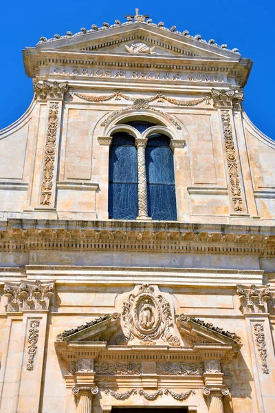 Kirche Von San Francesco Assisi Ostuni Brindisi Italien — Stockfoto