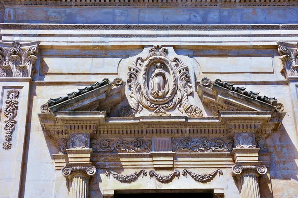 Church San Francesco Assisi Ostuni Brindisi Italy — стоковое фото