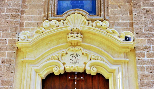 Igreja San Giuseppe Nardo Construída 1758 Estilo Barroco Salento Itália — Fotografia de Stock