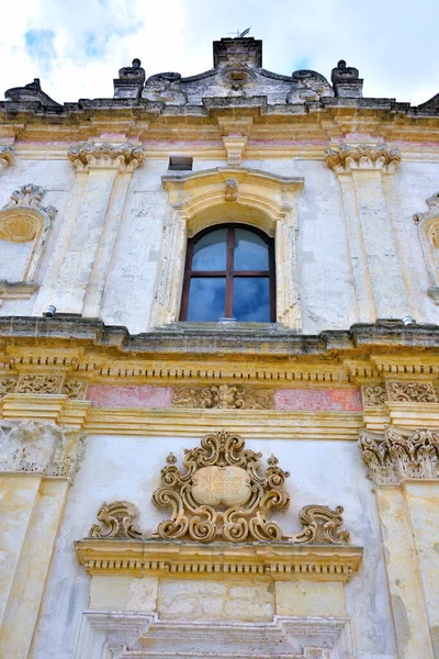 Templom Szent Trifon Xviii Sec Barokk Stílusú Nardo Salento Olaszország — Stock Fotó