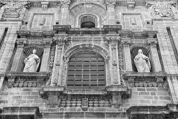 Kostel San Domenico Barokním Stylu Zahájení Stavby 1580 Dokončení Xviii — Stock fotografie