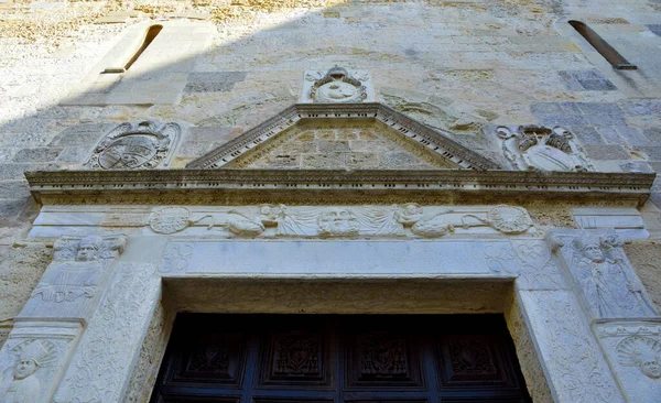 Cripta Della Cattedrale Otranto — Foto Stock