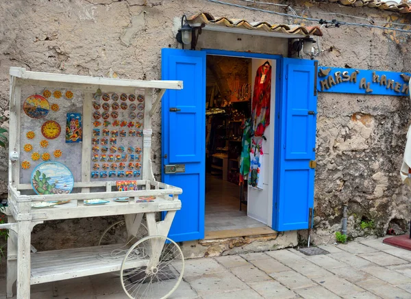 Sicilya 'nın güzel tarihi köyü Sicilya 26 Eylül 2018 Marzamemi İtalya 