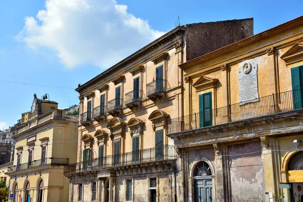 Vislumbre Del Edificio Histórico Modica Sicilia Italia — Foto de Stock