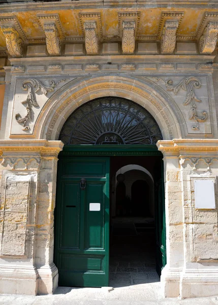 Vislumbre Del Edificio Histórico Modica Sicilia Italia — Foto de Stock