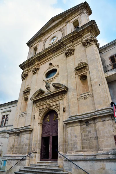 Santa Teresa Avila Chiesa Modica Sicilia Italia — Foto Stock
