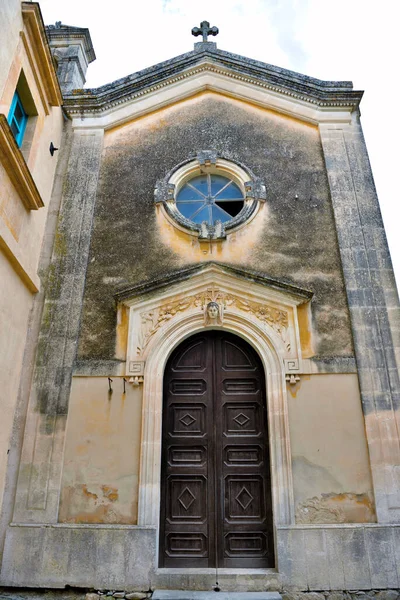 Madonna Del Medagliere Vár Temploma Modica — Stock Fotó