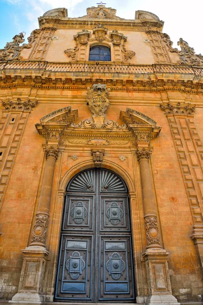 Kathedraal Van San Pietro Barokke Stijl Modica Sicilië Italië — Stockfoto