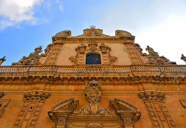 Catedral San Pietro Estilo Barroco Modica Sicília Itália — Fotografia de Stock