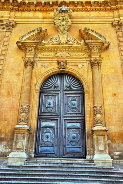 Catedral San Pietro Estilo Barroco Modica Sicilia Italia —  Fotos de Stock
