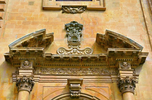 Cattedrale San Pietro Stile Barocco Modica Sicilia Italia — Foto Stock