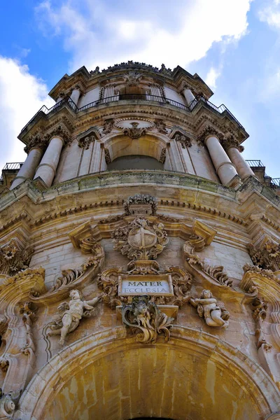 Μπαρόκ Καθεδρικός Ναός Του San Giorgio Της Πόλης Της Modica — Φωτογραφία Αρχείου