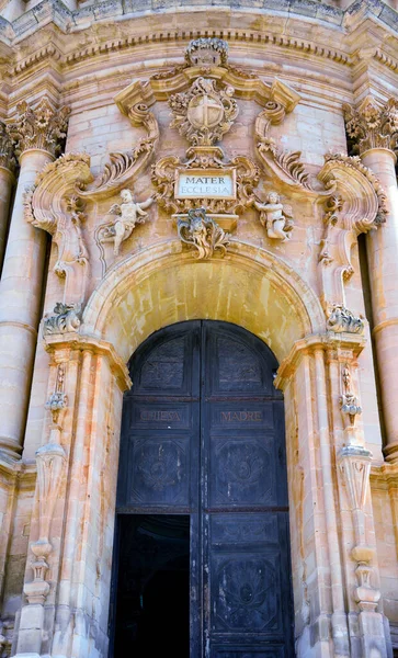 Den Barocka San Giorgio Katedralen Staden Modica Sicilien Italien — Stockfoto