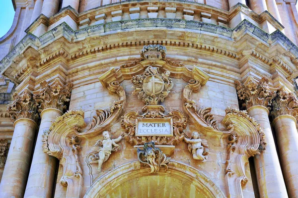 Modica Sicilya Şehrinin Barok San Giorgio Katedrali — Stok fotoğraf