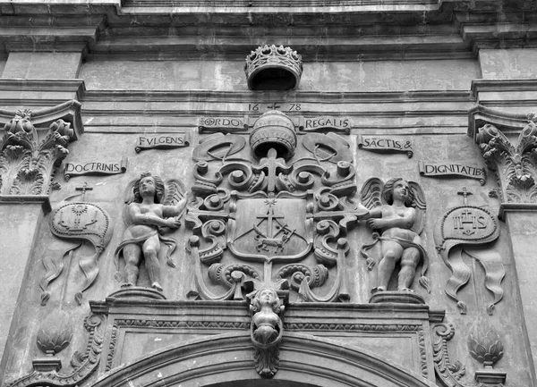 Église San Domenico Modica Sicile Italie — Photo