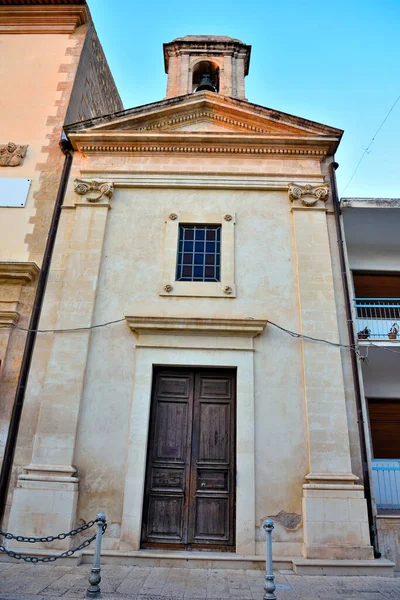 Carmine Santa Croce Camerina Templom Szicília Olaszország — Stock Fotó