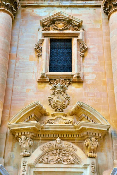Catedral San Giovanni Battista Ragusa Sicília Itália — Fotografia de Stock