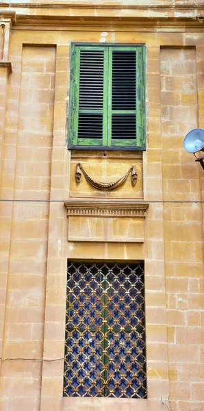 Church Collegio Maria Addolorata Ragusa Sicily Italy — Stock Photo, Image