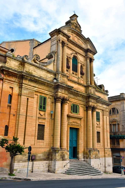 Kyrkan Collego Maria Addolorata Ragusa Sicilien Italien — Stockfoto