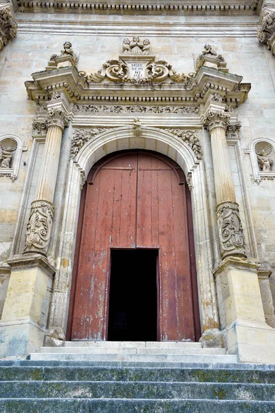 Iglesia Las Almas Santas Purgatorio Ragusa Sicily Italia — Foto de Stock
