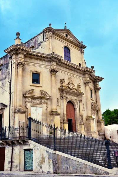 Szent Lelkek Temploma Purgatóriumban Ragusza Szicíliában Olaszország — Stock Fotó