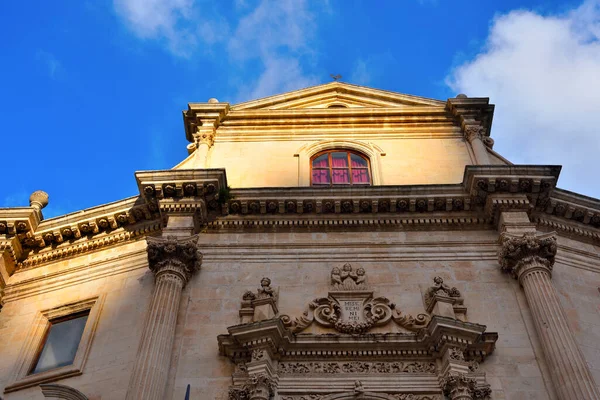 Kyrkan Heliga Själar Skärselden Ragusa Sicilien Italy — Stockfoto