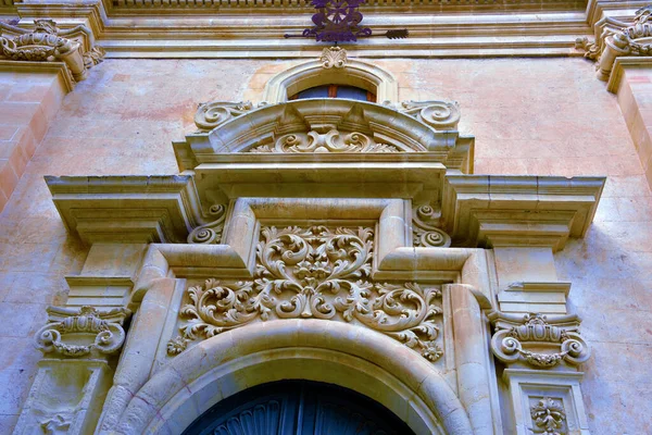 Chiesa Santa Maria Dell Itria Ragusa Sicilia Italia — Foto Stock