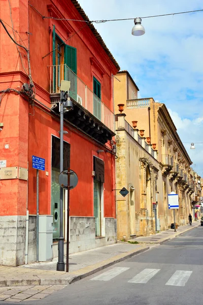 Widok Historyczne Centrum Ragusa Sycylia Włochy — Zdjęcie stockowe