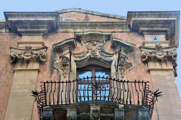 Cancelleria Palace Ragusa Sizilien Italien — Stockfoto
