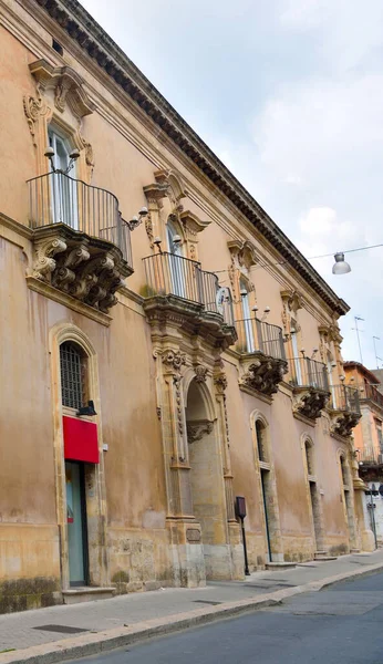 Bishop Palace Palazzo Vescovile Ragusa Sicily Italy — Stock Photo, Image