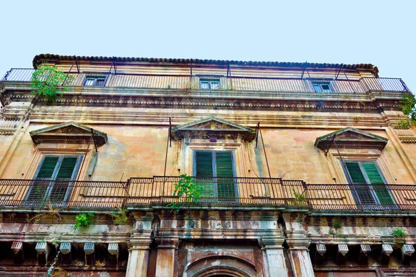 Vue Sur Centre Historique Raguse Sicile Italie — Photo