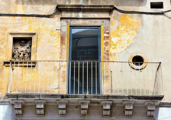 Vue Sur Centre Historique Raguse Sicile Italie — Photo