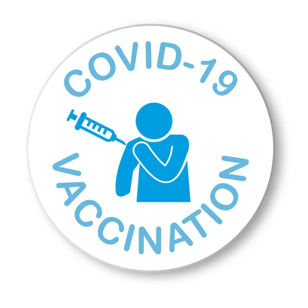 预防和免疫 疫苗接种标志孤立载体说明概念 — 图库矢量图片