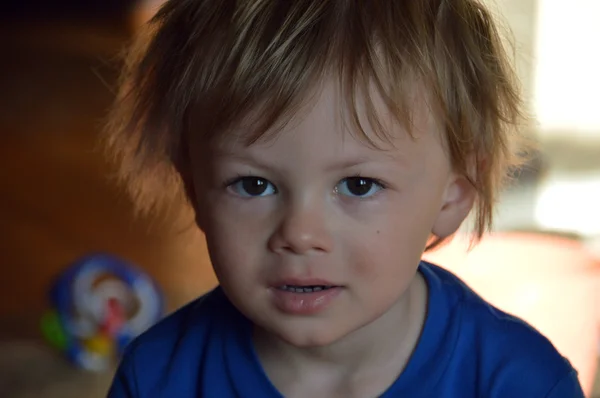 Boy looking — Stock Photo, Image