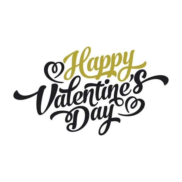 Щасливий день Святого Валентина — стоковий вектор