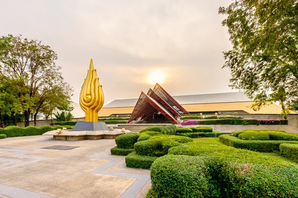 Queen Sirikit National Convention Center